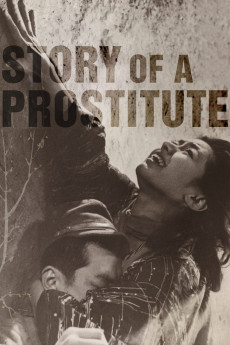 Shunpu den (1965) poster