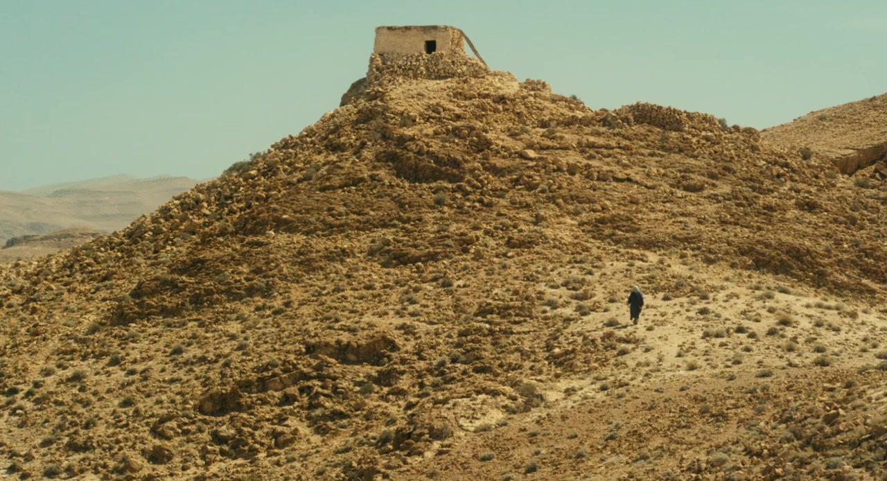 Histoire de Judas screenshot 1