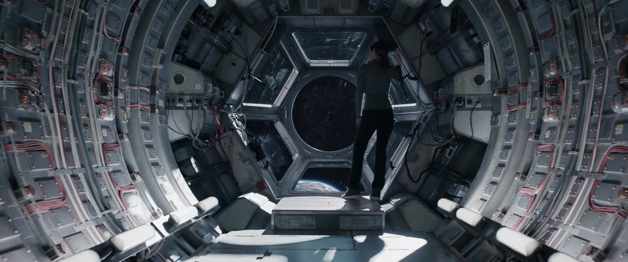 Stowaway screenshot 1