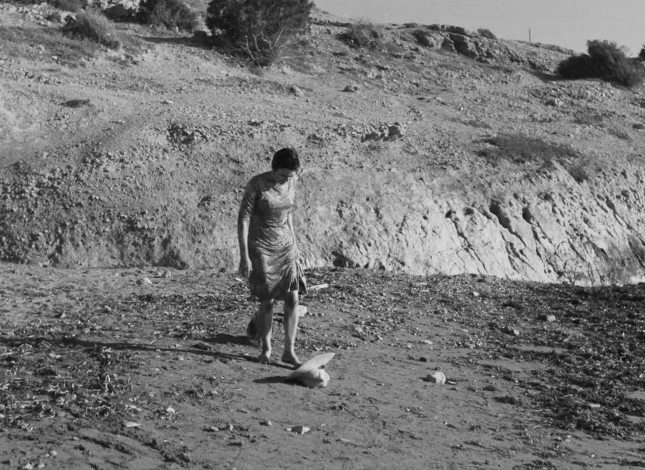 Stranded screenshot 2
