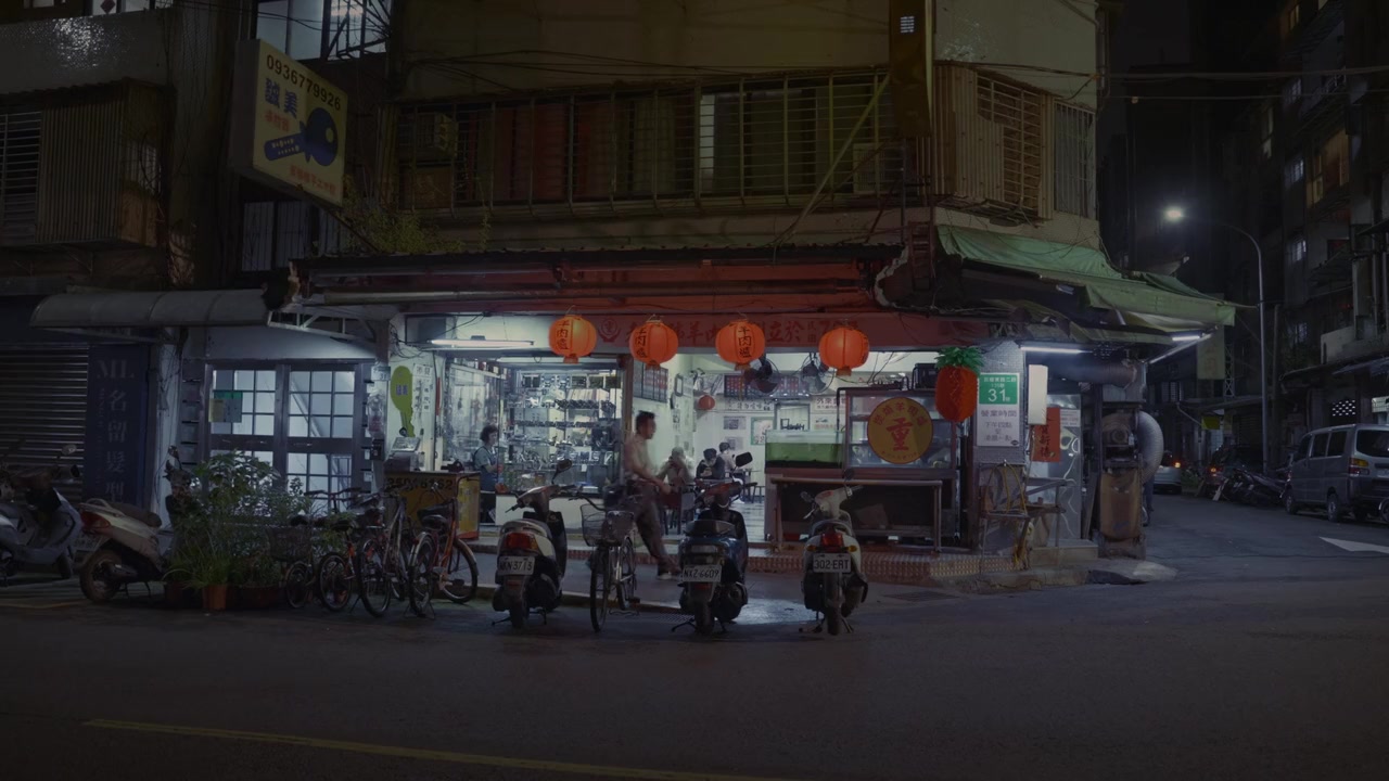 Strange Frequencies: Taiwan Killer Hospital screenshot 2