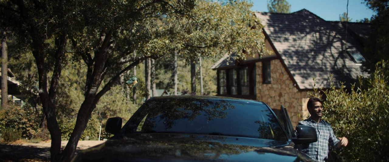 Stranger screenshot 1
