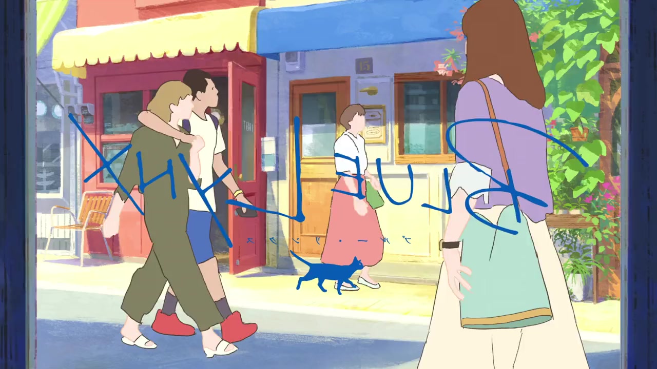 Stranger by the Shore screenshot 3