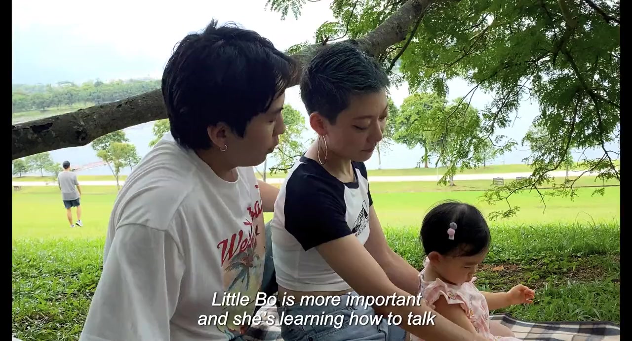 Mo shi lu screenshot 1