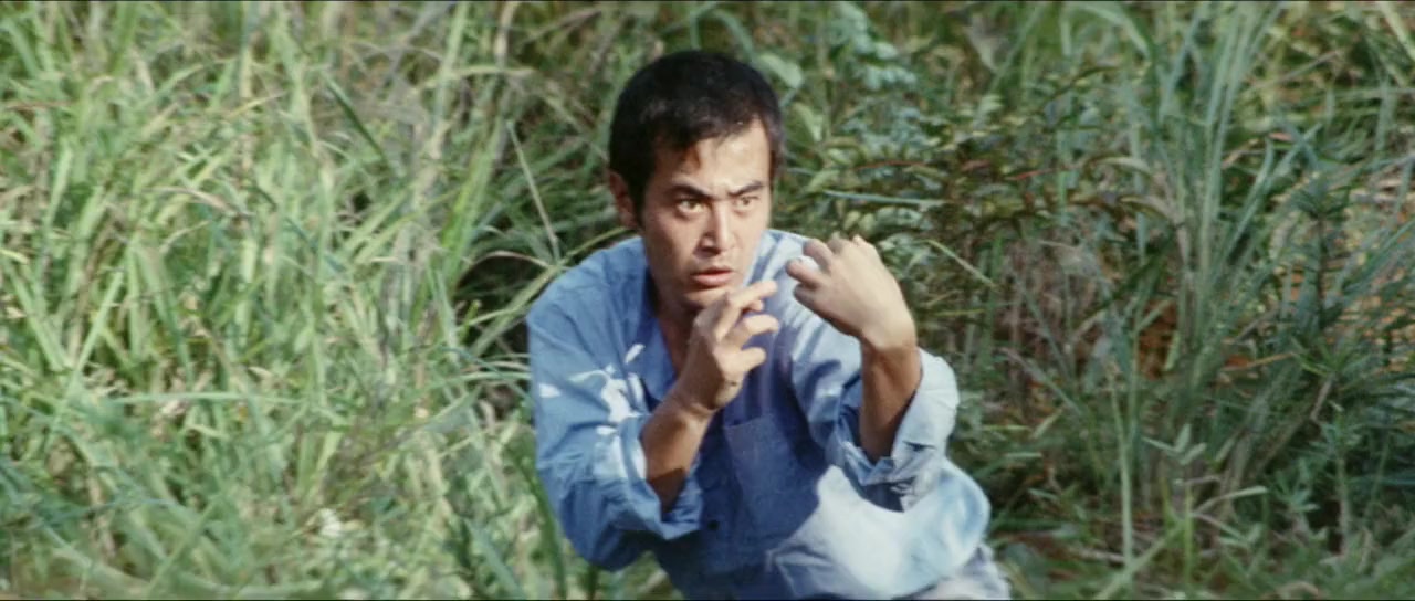 Guai ke screenshot 1
