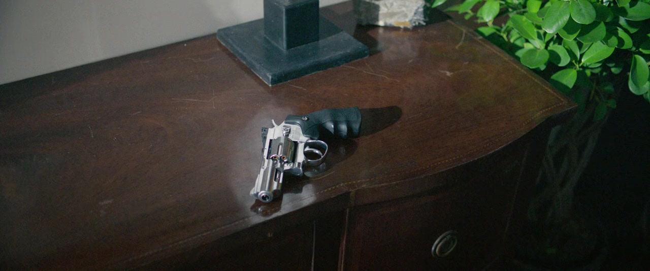 Strangers screenshot 3