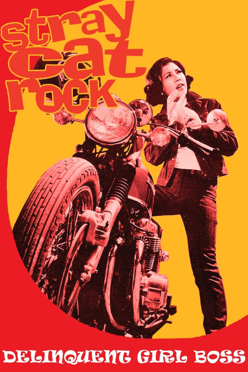 Nora-neko rokku: Onna banchô (1970) poster