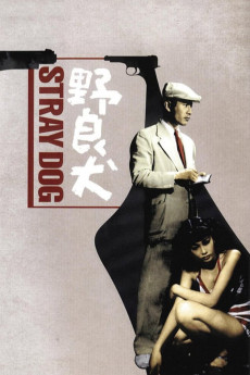 Nora inu (1949) poster