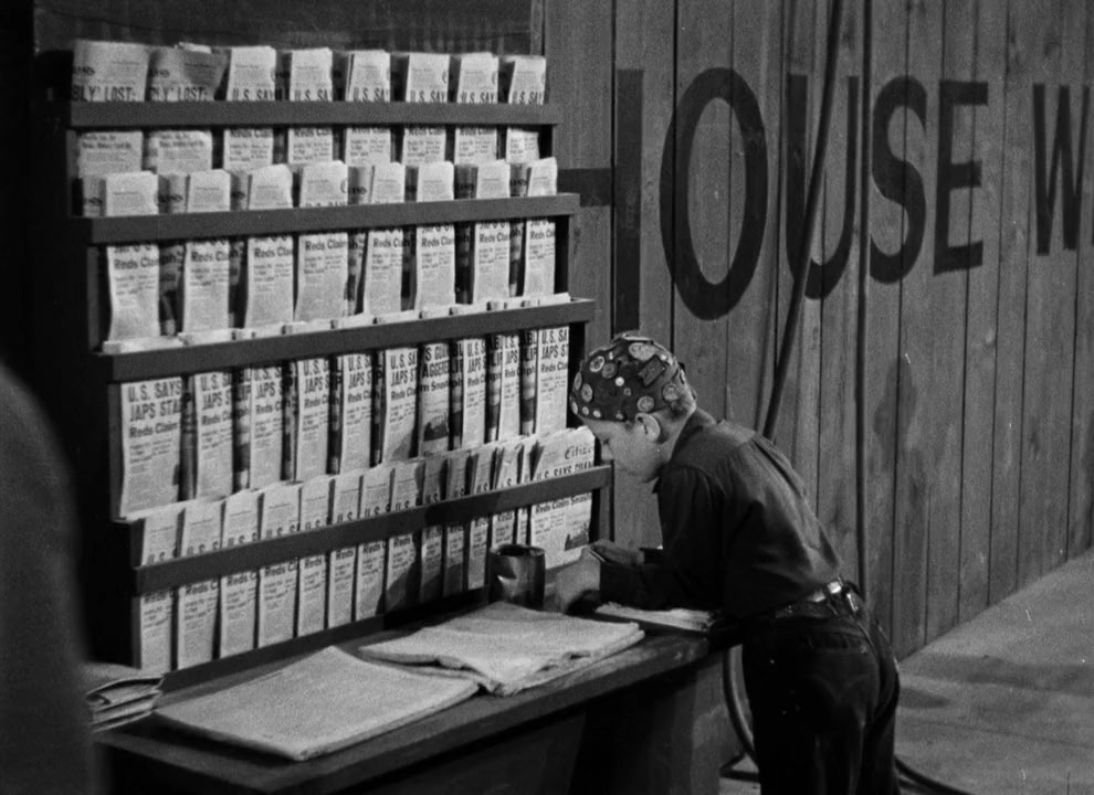 Street of Chance screenshot 1