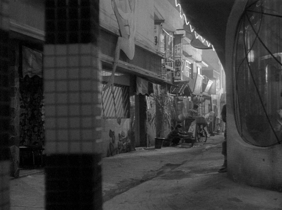 Akasen chitai screenshot 3