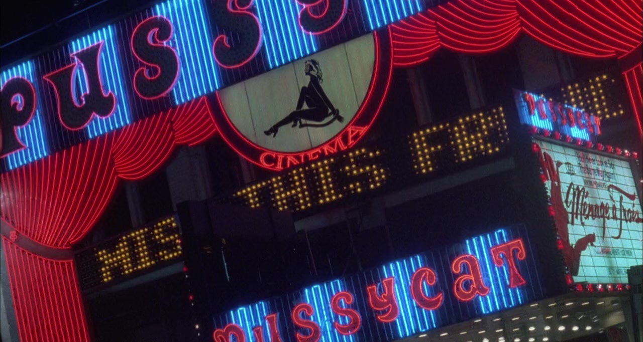 Streetwalkin' screenshot 1