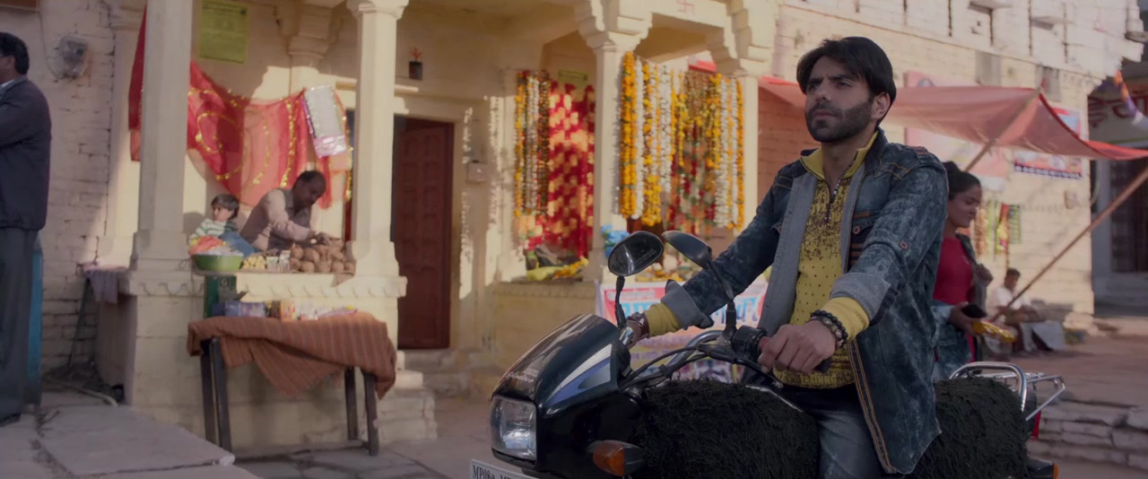 Stree screenshot 2