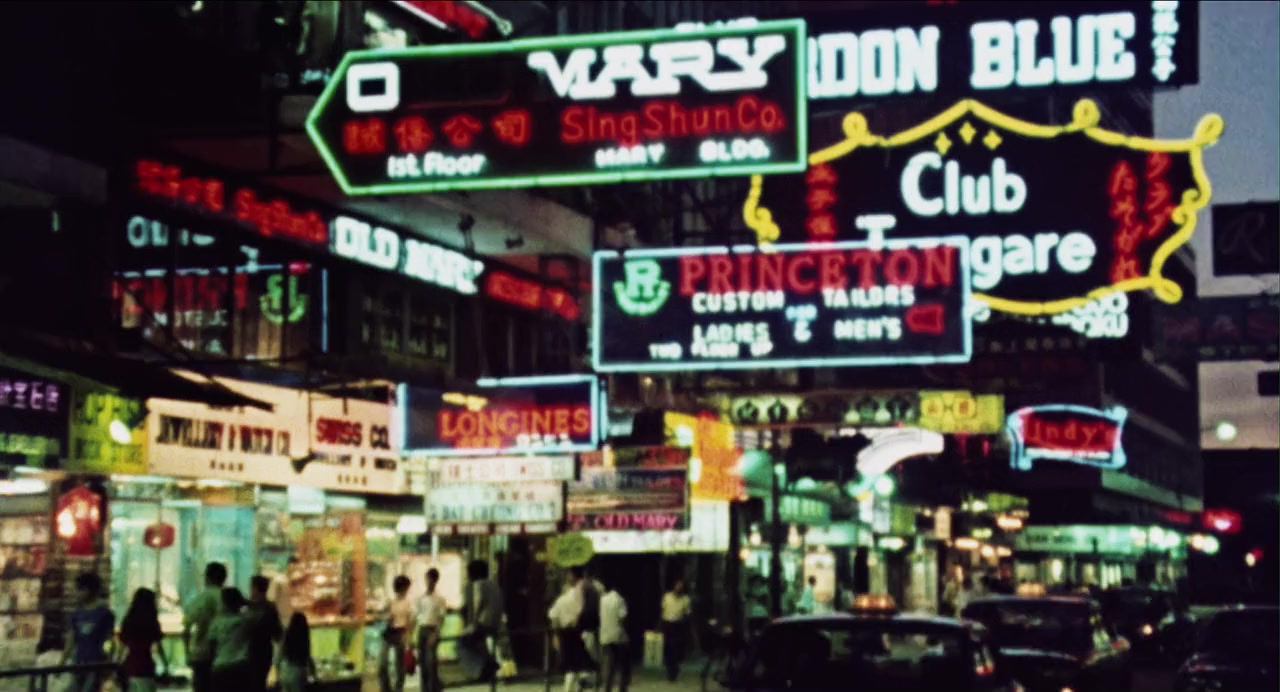 Strike of the Panther screenshot 2
