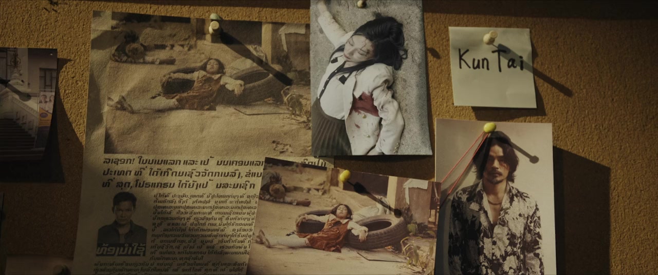 Striking Rescue screenshot 1