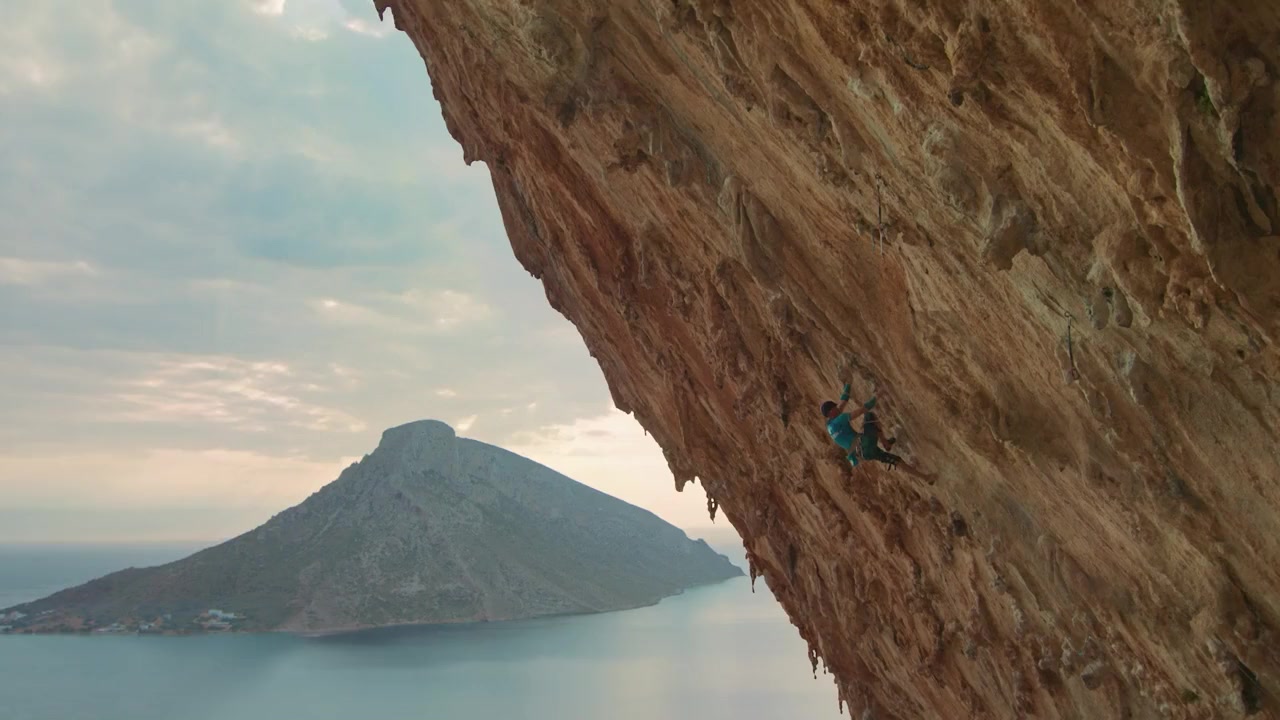 Stronger Than Ever screenshot 2