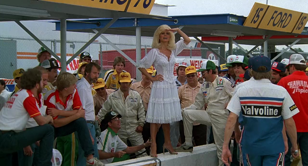Stroker Ace screenshot 1