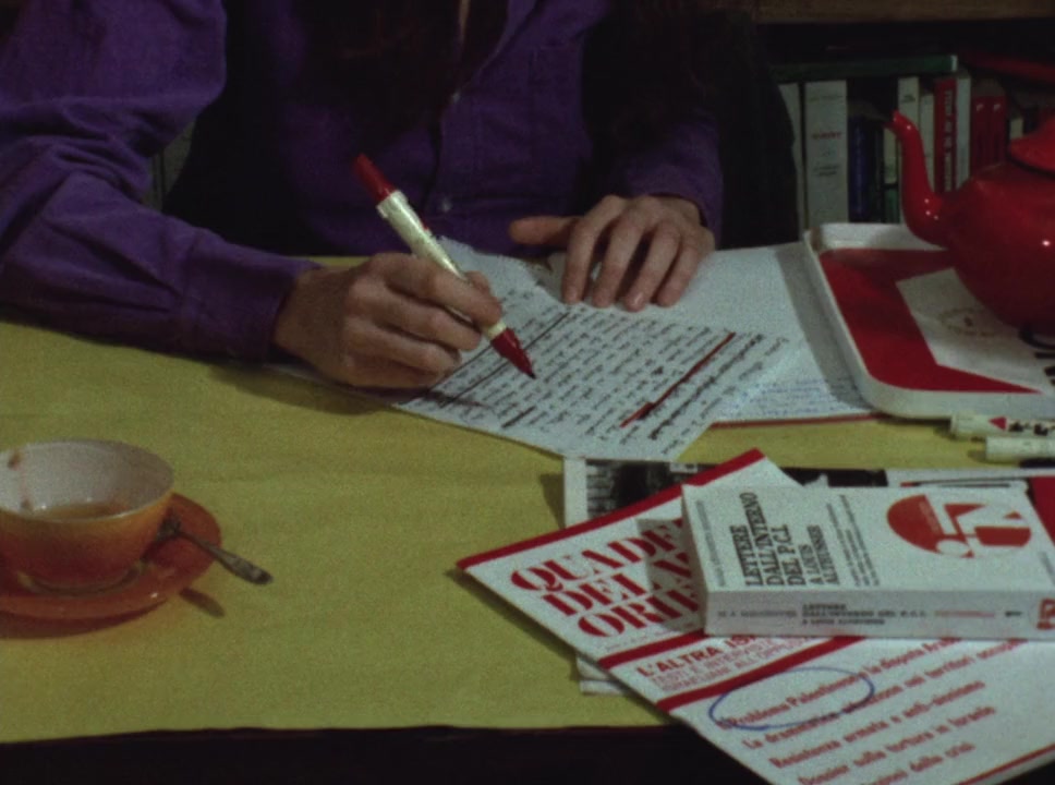 Lotte in Italia screenshot 2