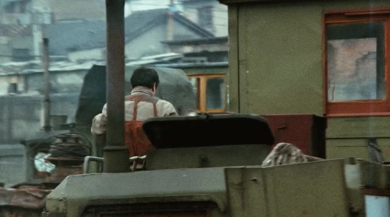 Suzhou he screenshot 2