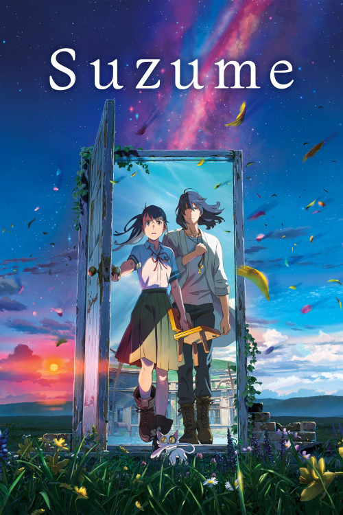 Suzume no Tojimari (2022) poster