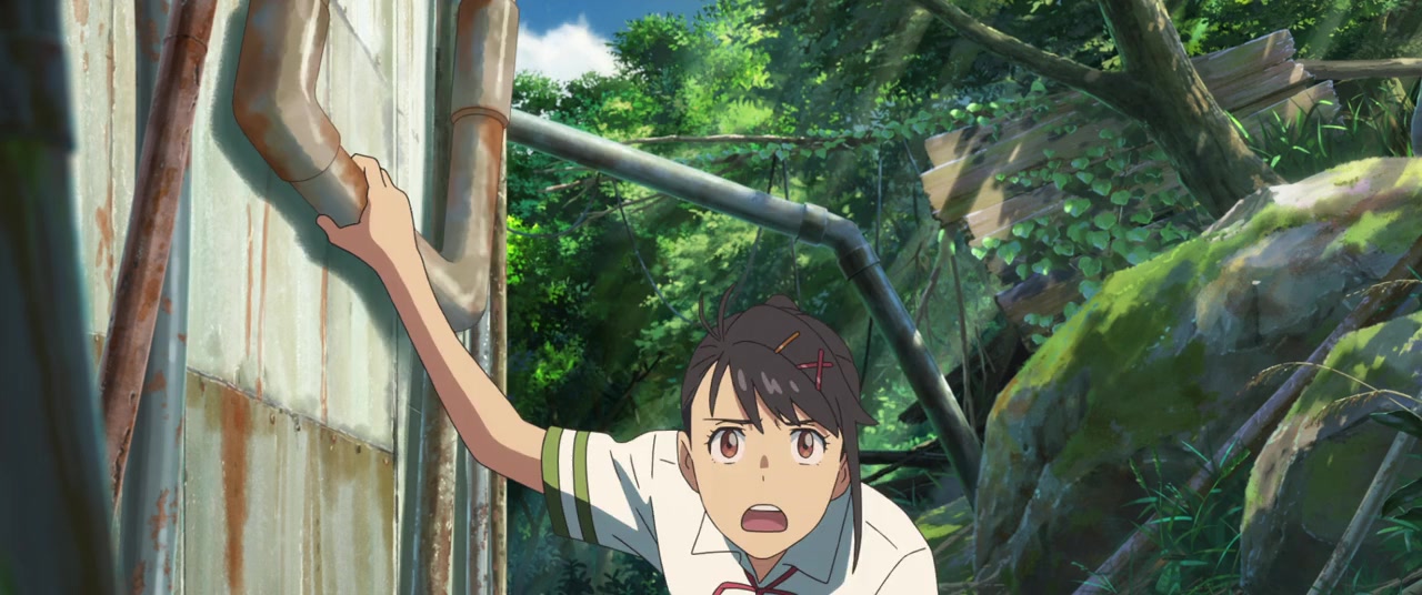 Suzume no Tojimari screenshot 2