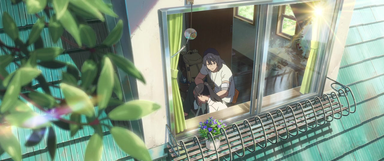 Suzume no Tojimari screenshot 3