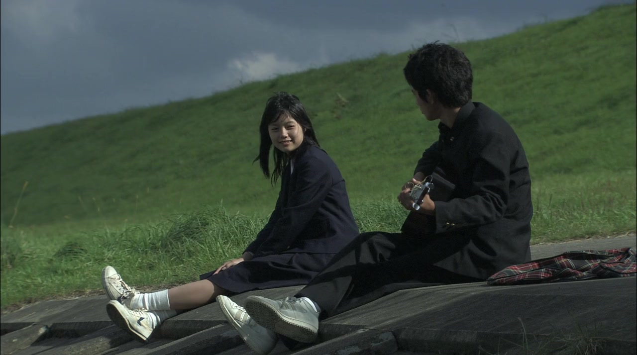Sukida, screenshot 3