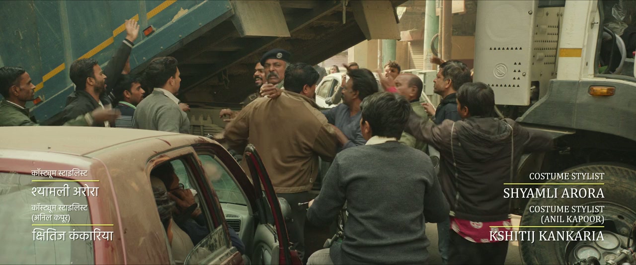 Subedaar screenshot 3