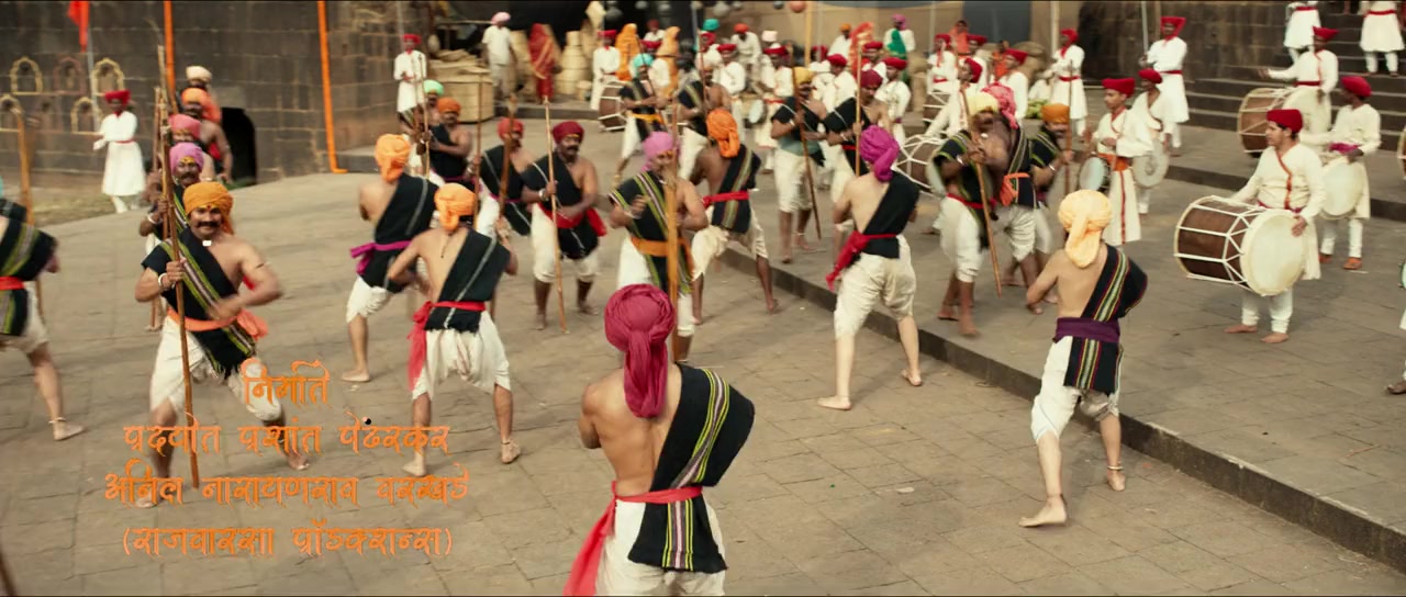 Subhedar screenshot 3