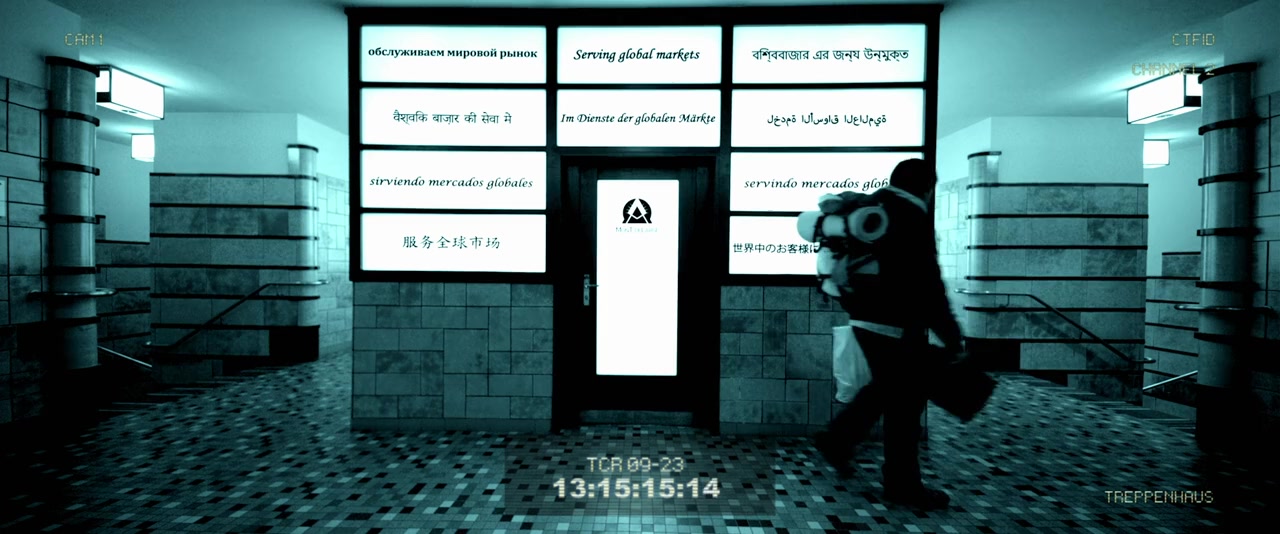 Subject 101 screenshot 1