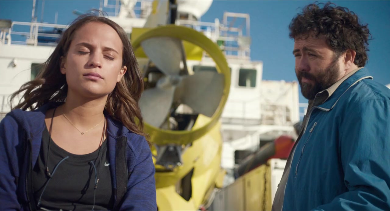 Submergence screenshot 3