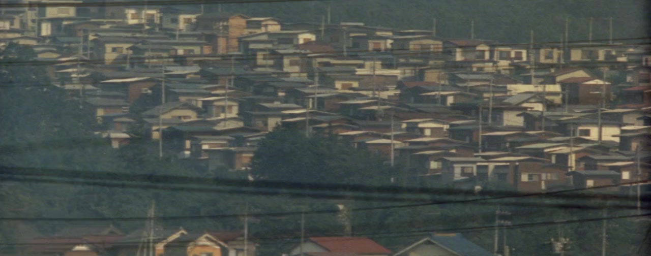 Nihon chinbotsu screenshot 1