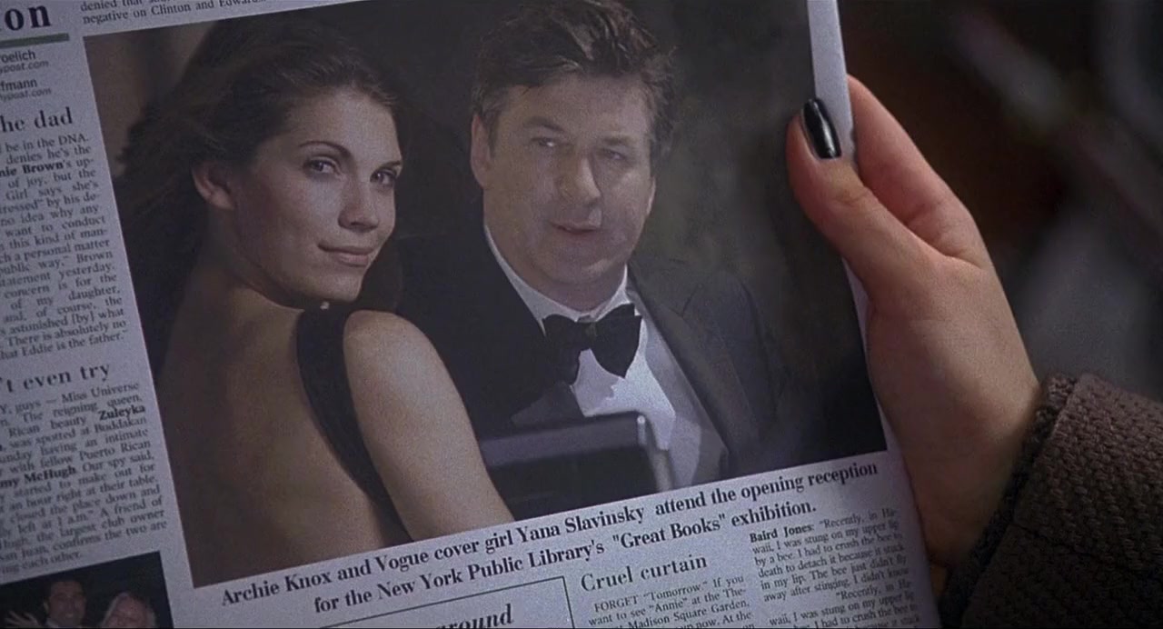 Suburban Girl screenshot 2