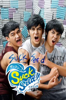 SuckSeed: Huay Khan Thep (2011) poster