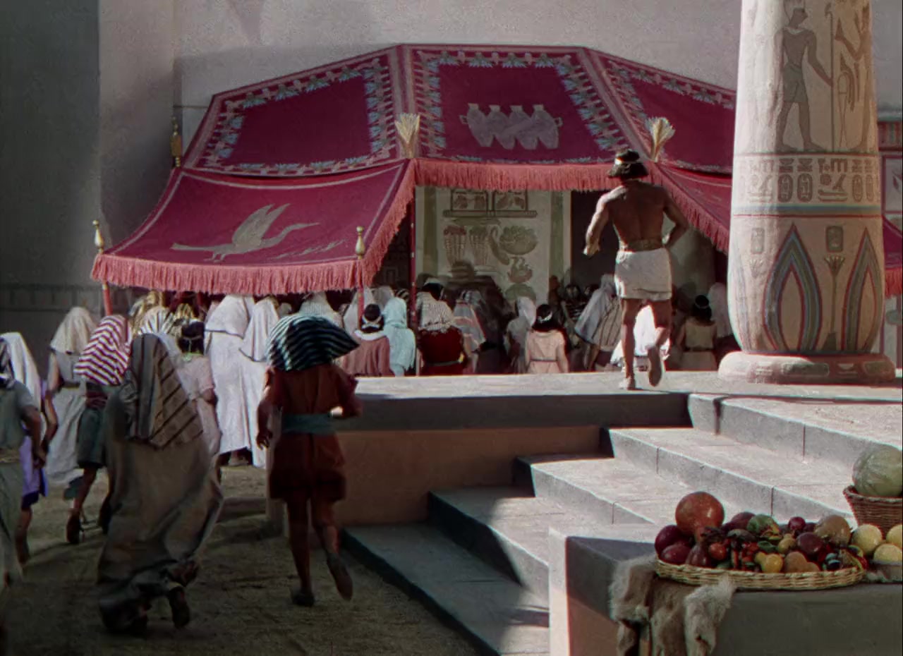 Sudan screenshot 3