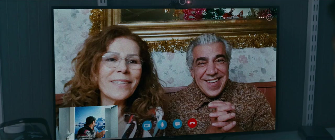 Suedi screenshot 2