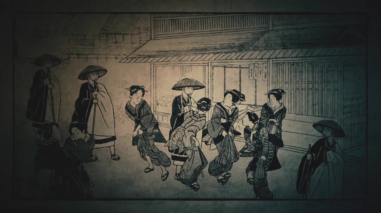 Ninkô no junan screenshot 1