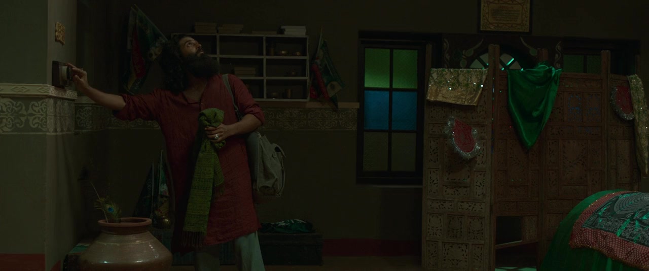 Sufiyum Sujatayum screenshot 3