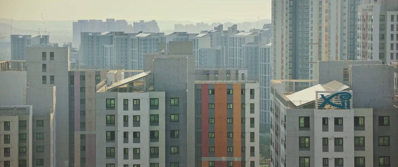 Syu-ga screenshot 1