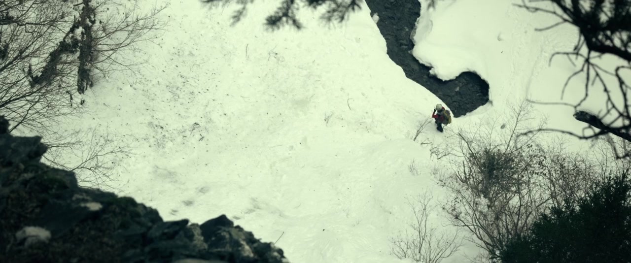 Sugar Mountain screenshot 2