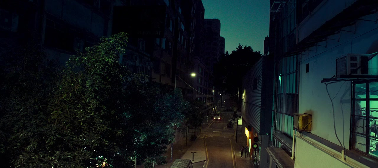 Suk Mung screenshot 1