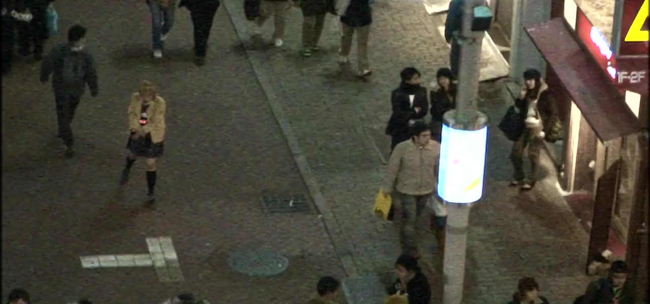 Sukepan deka: Bâjin nêmu = Moromie Saki screenshot 2