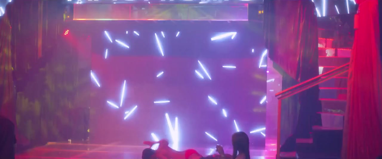 Suki screenshot 3