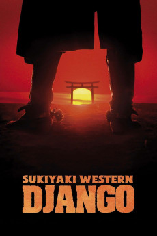 Sukiyaki uesutan Jango (2007) poster