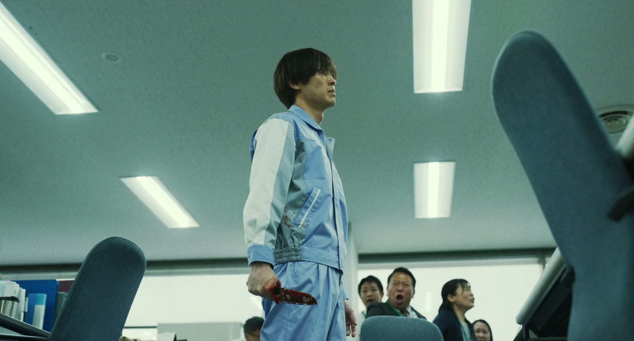Sumaho o otoshita dake na no ni: Saishusho Final Hacking Game screenshot 1