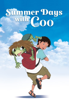 Kappa no Kû to natsuyasumi (2007) poster
