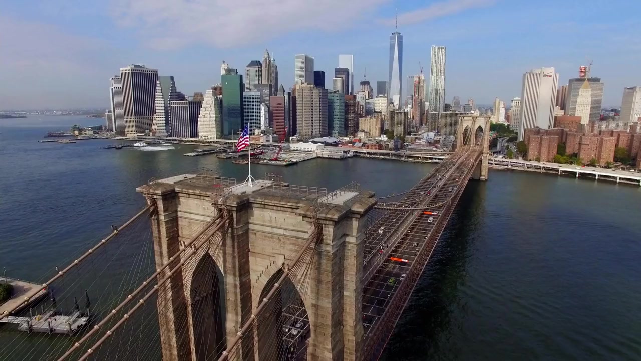 Summer in the City screenshot 1