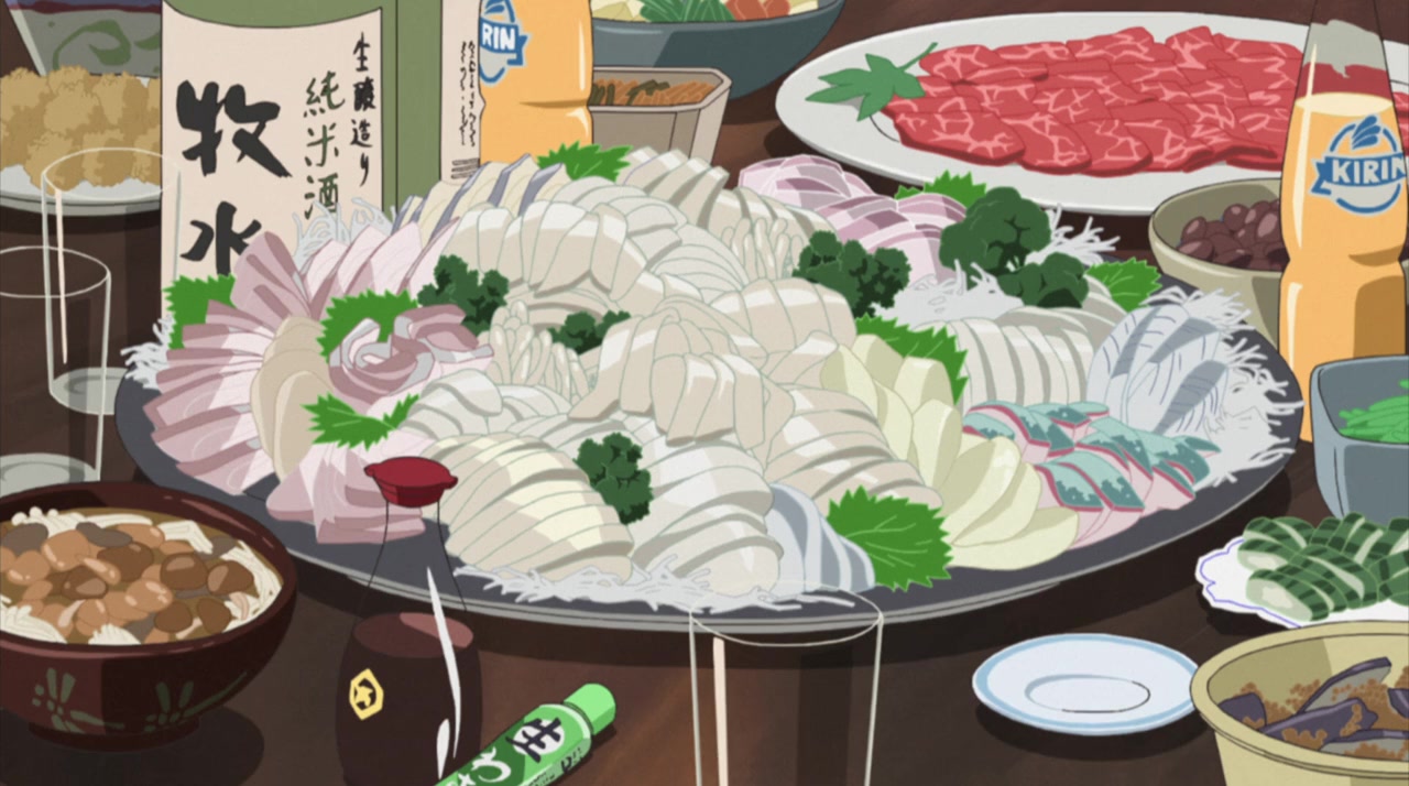 Samâ wôzu screenshot 1