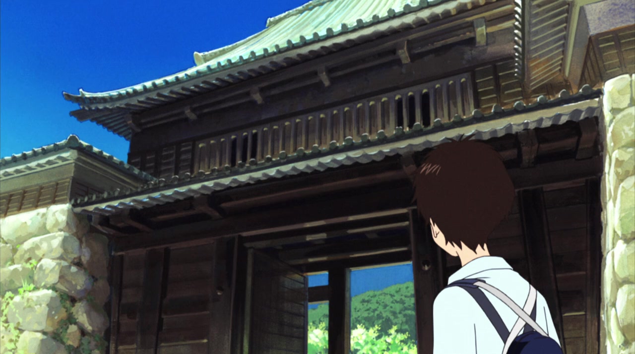 Samâ wôzu screenshot 2