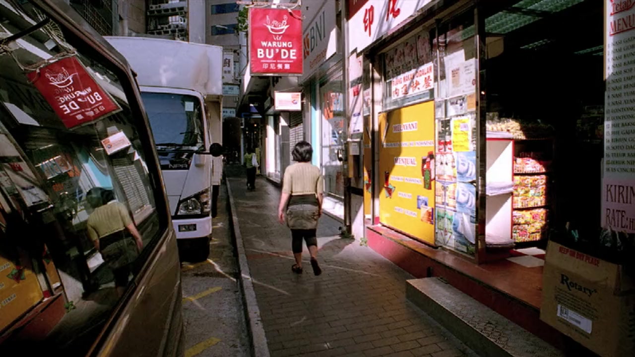 Minggu Pagi di Victoria Park screenshot 2
