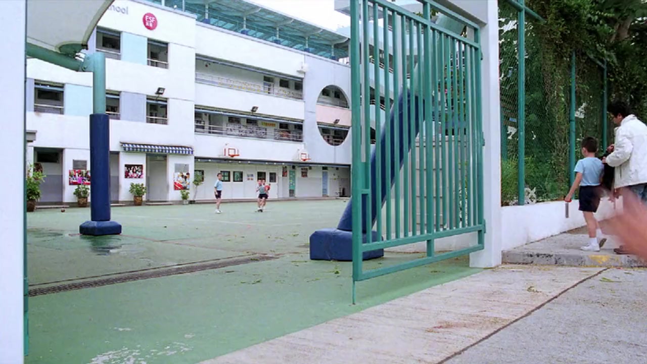 Minggu Pagi di Victoria Park screenshot 3
